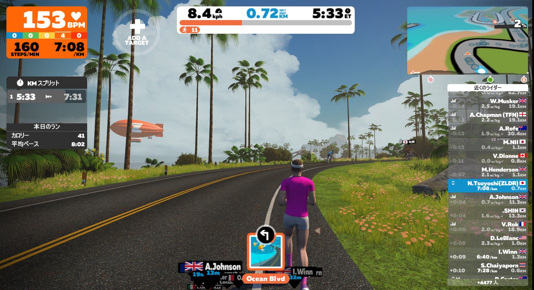 relive zwift