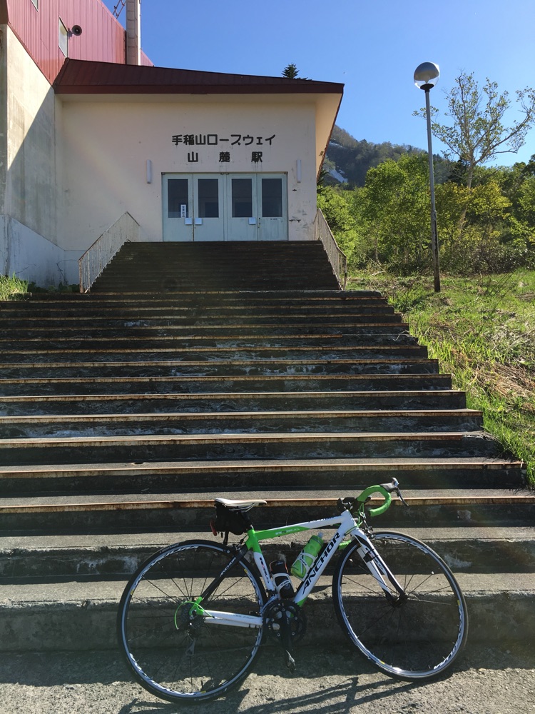 Relive 手稲山ヒルクライム